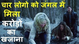 Char Logo ko Jungle Main Mila Karodo Ka Khajana | Movie explain Review Plot In Hindi RECAP
