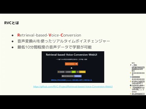 完全に理解したTalk #41 - YouTube