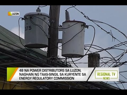 Regional TV News: Bantay-Kuryente
