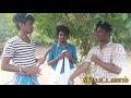 KOVIL Movie Comedy Scene MASTER BULLET PANDI S R PATTANAM