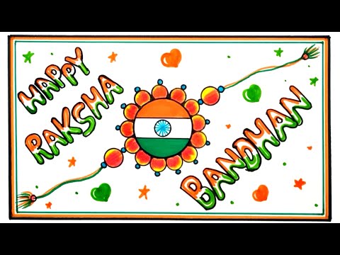 How to Draw Rakhi | Indian Flag Rakhi Drawing| Raksha Bandhan Drawing | Happy Raksha Bandhan Drawing