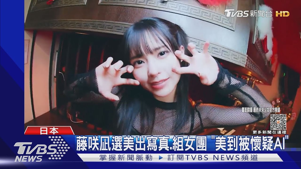 現實版星野愛?「我推的孩子」是真的!女偶像藤咲凪自爆單親媽養2娃