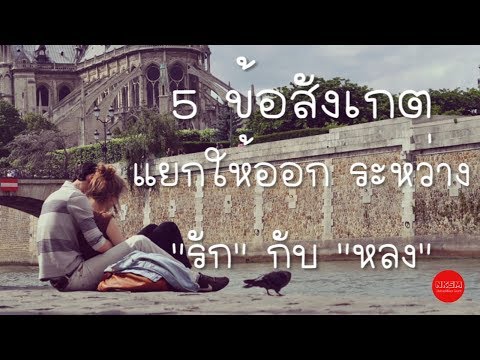 คลินิกเพื่อเพิ่มสมาชิก Ekaterinburg เพราะสิ่งที่อาจจะพัฒนาความอ่อนแอ