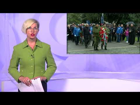 27.9.2022. VIJESTI OSJEČKE TELEVIZIJE