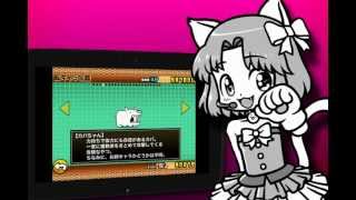 にゃんこ大戦争