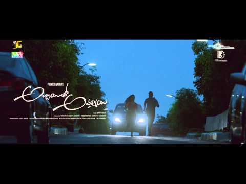 Abbaitho Ammai teaser 2 - Ramesh Varma Birthday - idlebrain.com