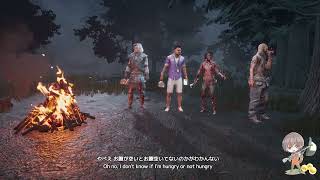 今日も1日お疲れ様でした【ApexLegends↔DeadbyDaylight】＃６１