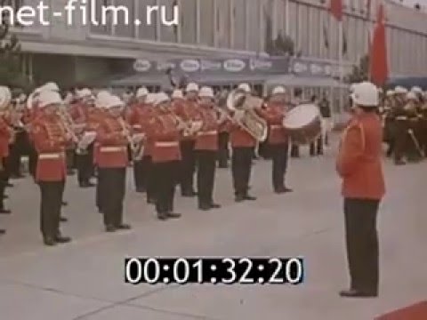 Soviet Union visit Turkey 1978 Anthems