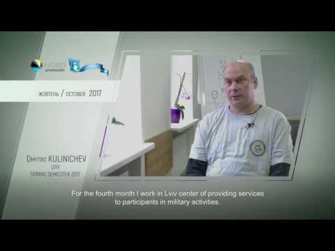 Video feedback of Dmytro Kulinichev, graduate of the Ukraine-Norway project