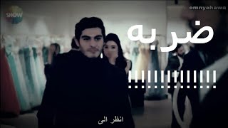 اللي بيطلع فيها بحرق ضيعة ومافيها محمد الديراني مراد وحياة