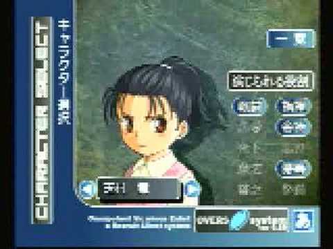 gunparade march 22 members (cheat)