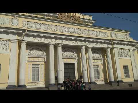 Saint-Petersburg, the Russian ethnographic museum