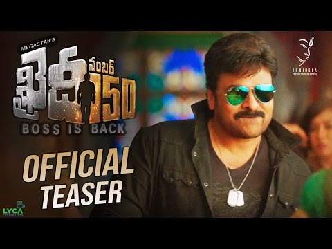 Khaidi No 150 Official Teaser || Mega Star Chiranjeevi || Kajal Aggarwal || V V Vinayak || DSP