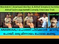 Mandakini l Anarkaali Marikar & Althaf Simple & Humble. Althaf Salim കൌണ്ടർ Comedy interview Troll