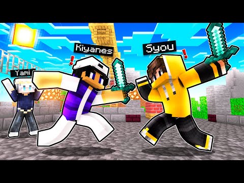 YAMI ZWINGT MICH SYOU zu KILLEN… 