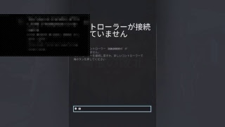 ［PS4 R6S］ランク
