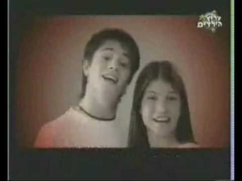 Sigaryot - En Matzav (Felipe Colombo y Camila Bordonaba)