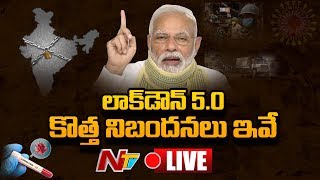 Lockdown 5.0 LIVE | Lockdown Extended Till June 30th | NTV LIVE | DOWNLOAD THIS VIDEO IN MP3, M4A, WEBM, MP4, 3GP ETC