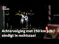 Hoe een mislukte plofkraak uitdraaide op deze rechtszaak | RTV Utrecht