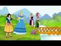 Raiponce Série Episode 4 Réunion Des Princesses Dessin Animé Les P Tits Z Amis