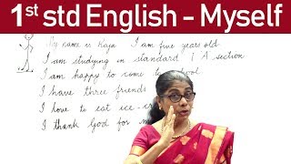 English For Class 1 | 1st std English | Myself