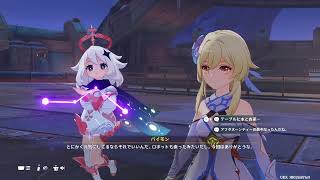 【原神】ライブ配信　参加型
