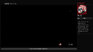 【BFV】バトルフィールドV Oβ 超久しぶりにBFシリーズやってみる