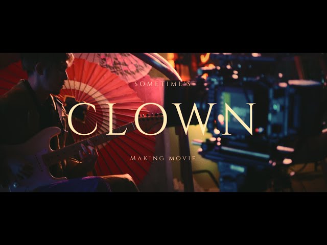 SOMETIME’S「Clown」のメイキング映像を公開!8月開催”League”のオリジナルチケット券面も公開! 3 YouTubeサムネイル