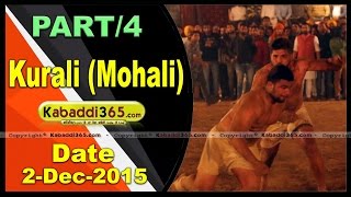 (1) Kurali (Mohali) Kabaddi Tournament 2 Dec 2015