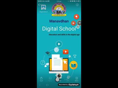 Manavdhan Digital School