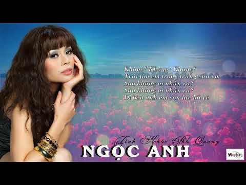 Romance 2 - Ngọc Anh