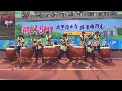 中區兒童之家鼓隊表演