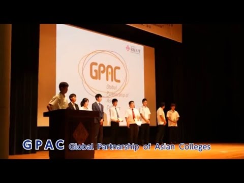 国際文化学科 アジア国際学生会議 - GPAC2013