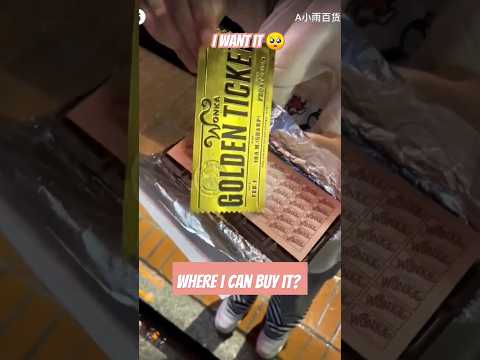 Discover the Secret of Shocolate Wonka: Unboxing the Golden Ticket #wonka #goldenticket #shokolad