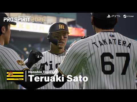 eBaseball™: PRO SPIRIT 2026 | Gameplay Trailer