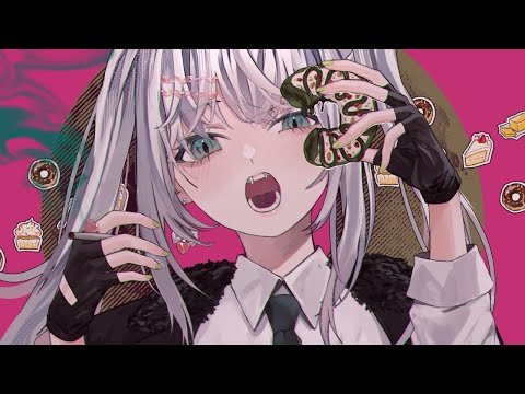 Nightcore - Titanium (UMAII - FAITHROZE)