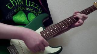 Thin Lizzy - Call the Police (Guitar) Cover