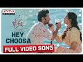 Hey Choosa Full Video Song | Bheeshma Movie | Nithiin, Rashmika| Venky Kudumula | Mahati Swara Sagar Hey Choosa Full Video Song | Bheeshma Movie | Nithiin, Rashmika| Venky Kudumula | Mahati Swara Sagar