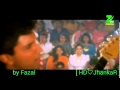 Khata To Jab Ho Kumar Sanu Alka Yaking New HD Super Eagle Jhankar
