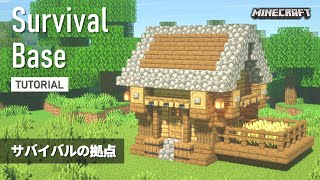 【マインクラフト】誰でもできるおしゃれなサバイバルベースの作り方【建築講座】サバイバルの拠点に