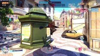 ow rank now was