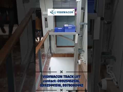 Vishwacon Dumbwaiter Track Lift