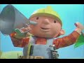 Bob The Builder Busy Bob Silly Spud Home Video Trailer