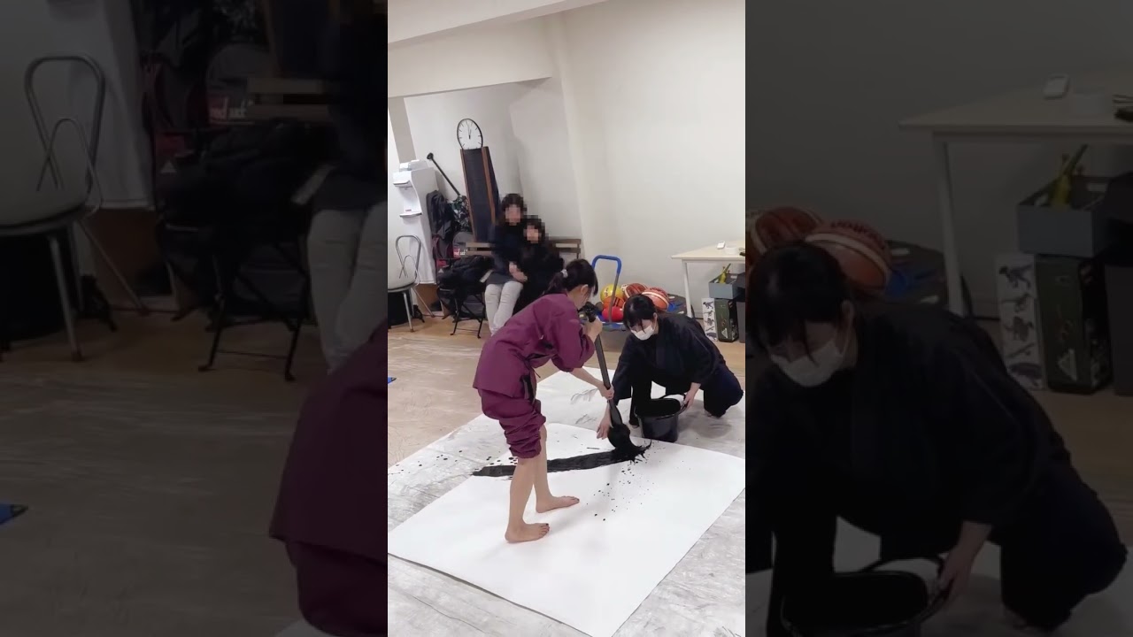 巨大書道に挑戦します！