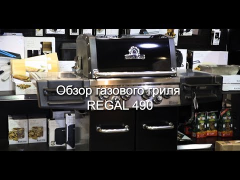 product video m