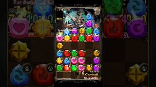 The Undoubted Law of Life Calamitous Stage by Di Hong Team with 3 Achievements