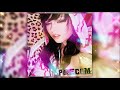 Ayesha Erotica Precum Full Album