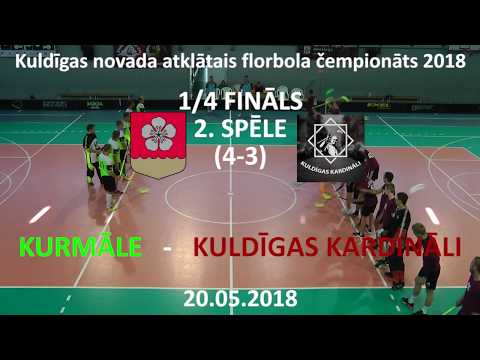 Kurmāle - Kuldīgas Kardināli /Highlights/ [1/4 FINĀLS]