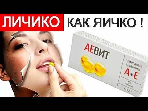 Аптечные отбеливающие крема от пигментных пятен Скрыть пигментные пятна с помощью макияжа
