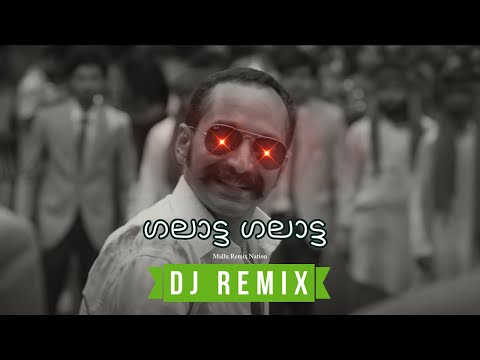 Galatta - Aavesham (DJ DevaNz Musiqz Remix) • Malayalam Remix 2024